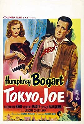 Tokyo Joe