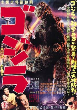 Gojira (1954) Bluray 4K FullHD - WatchSoMuch