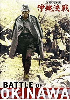 Battle of Okinawa