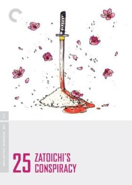 Zatoichi's Conspiracy