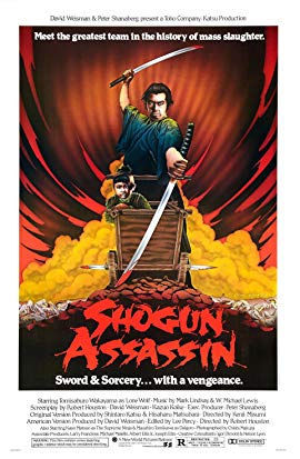 Shogun Assassin