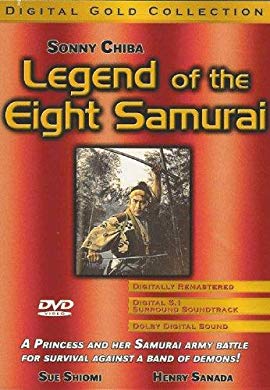 Legend of Eight Samurai