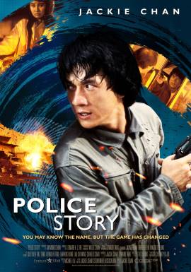 Police Story