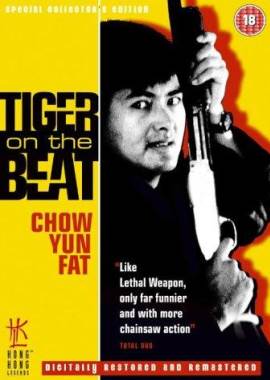 Tiger on Beat