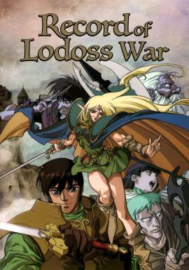 Record of the Lodoss War