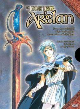 The Heroic Legend of Arislan