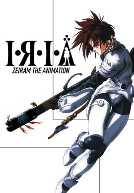 Iria: Zeiram the Animation