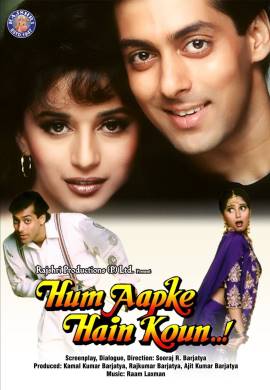 Hum Aapke Hain Koun..!