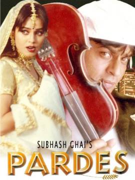 Pardes