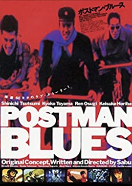 Postman Blues