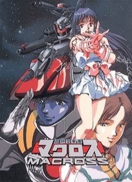 Super Dimension Fortress Macross