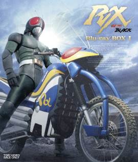 Kamen Rider Black RX