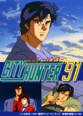 City Hunter