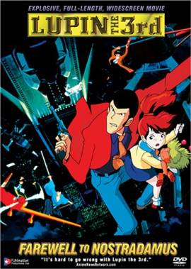 Lupin III: Farewell to Nostradamus