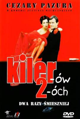 Killer 2