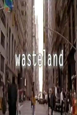 Wasteland