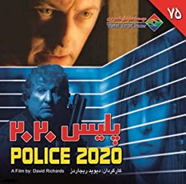 Police 2020