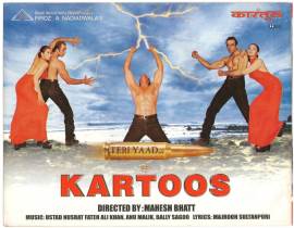 Kartoos