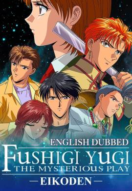 Fushigi Yûgi: The Mysterious Play - Reflections OAV 3