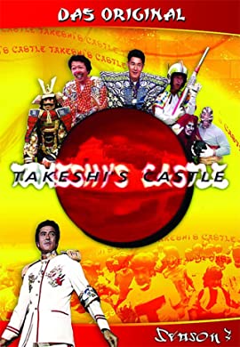 Takeshi's Castle