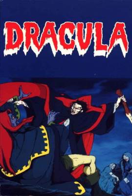 Dracula: Sovereign of the Damned