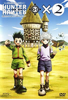 Hunter x Hunter: Greed Island