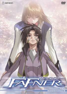 Fafner