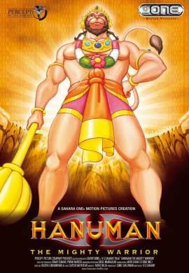 Hanuman