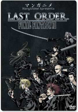 Last Order: Final Fantasy VII