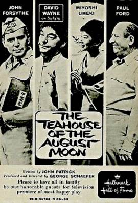 Teahouse of the August Moon