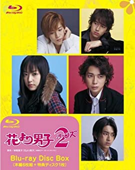 Boys Over Flowers 2