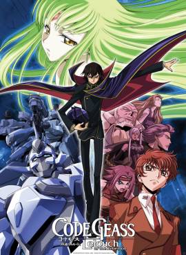 Code Geass