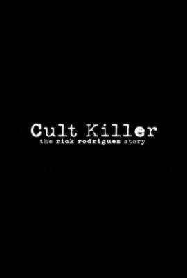 Cult Killer