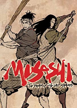 Musashi: The Dream of the Last Samurai