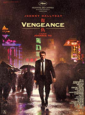 Vengeance