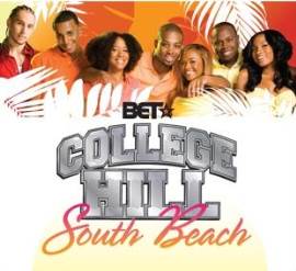 College Hill: South Beach