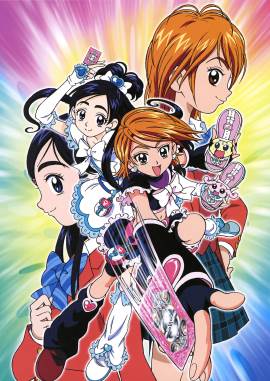 Futari Wa Pretty Cure