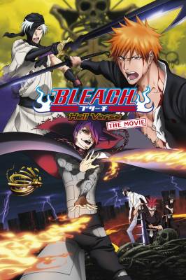 Bleach the Movie: Hell Verse