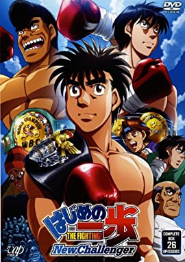 Hajime no Ippo: New Challenger