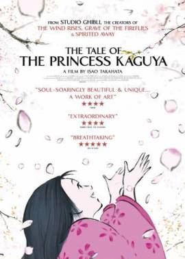 The Tale of The Princess Kaguya