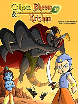 Chhota Bheem Aur Krishna