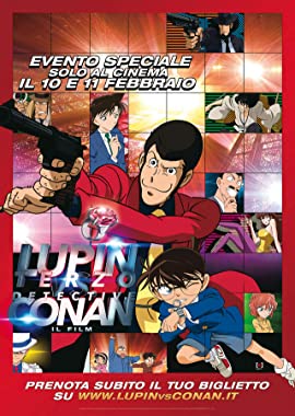 Lupin III vs. Detective Conan: The Movie