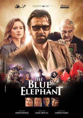 The Blue Elephant