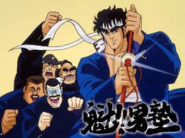 Sakigake!! Otokojuku