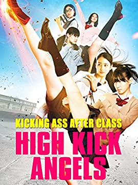 High Kick Angels