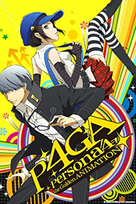 Persona 4 the Golden Animation