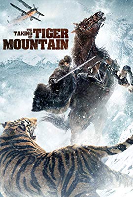 Tiger Mountain