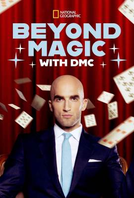 Beyond Magic with DMC