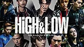 High & Low: The Story of S.W.O.R.D.