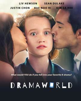 Dramaworld